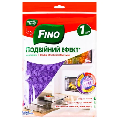 Мікрофібра Fino Подвійний ефект