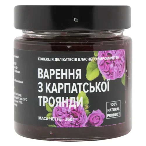 Варення Nadiya з карпатської троянди 260г