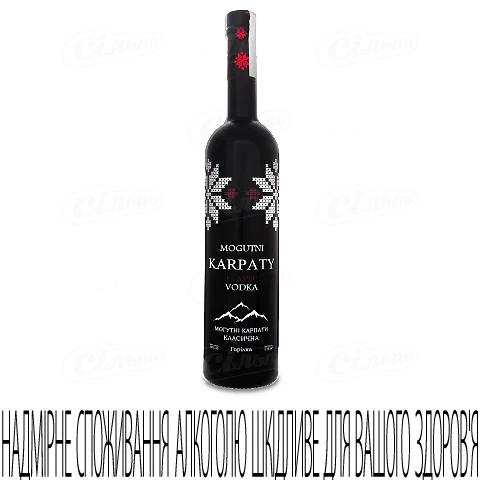 Горілка Mogutni Karpaty Класична, 0,75л