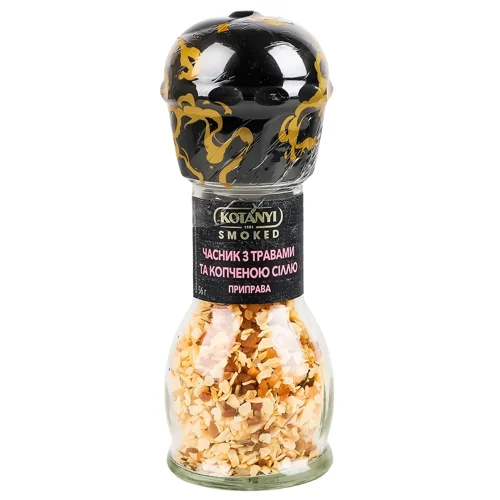 Приправа Kotanyi часник з травами та копченою сіллю 56г