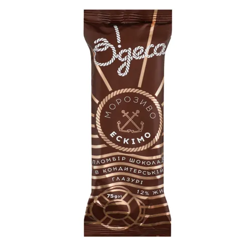 Морозиво 12% пломбір шоколадний у кондитерській глазурі Ескімо О!деса м/у 75г