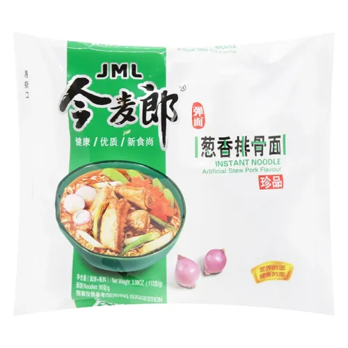 Вермішель Golden wheat з соусом свинини, 109г