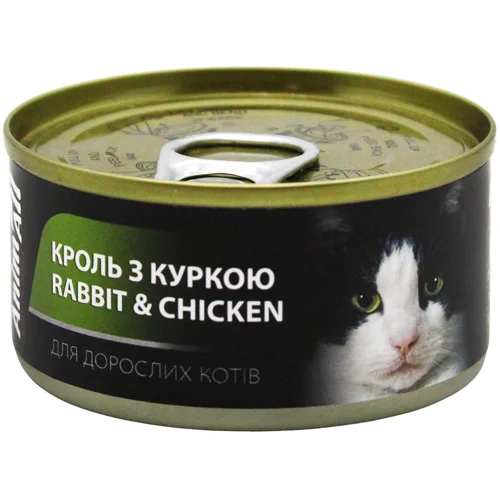 Корм вологий AnimAll Кроль з куркою для дорослих котів 80г