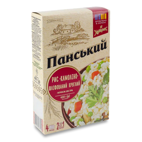 Рис Круглий Шліфований Камоліно В/ґ, Картонна Упаковка 4х100г