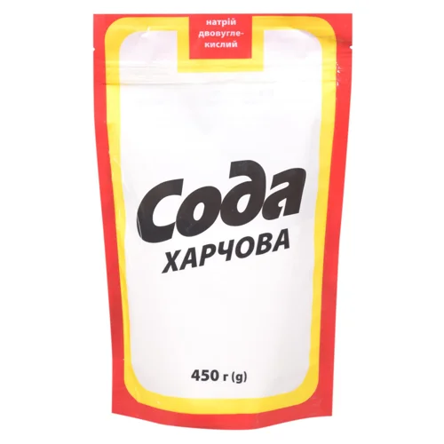 Сода харчова НЗ 450г