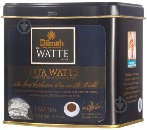 Чай Dilmah Yata Watte з залізної банки, 125г