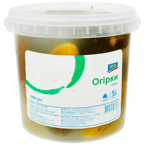 Огірки Aro солоні 1кг