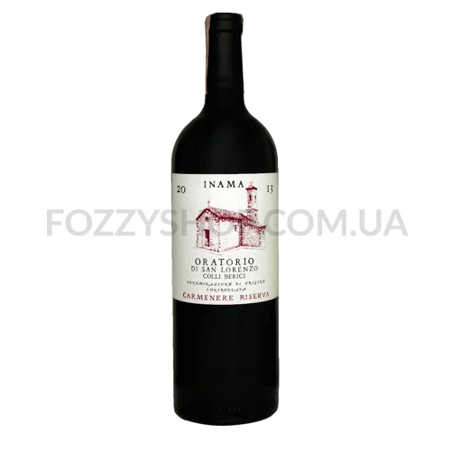 Вино Inama Oratorio di San Lorenzo Veneto IGT,0,75л
