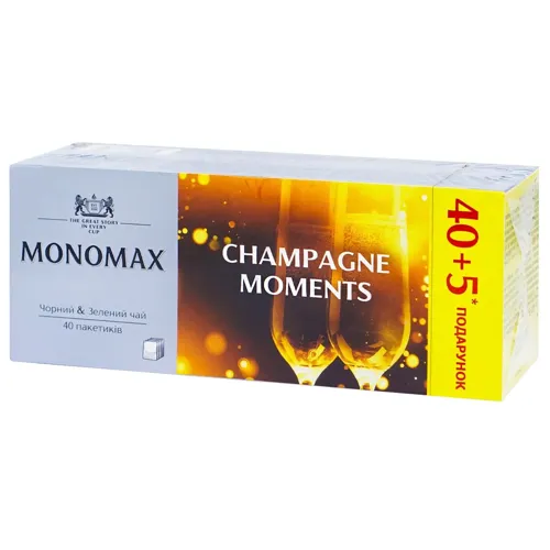 Чай Монарх Бризки Шамп-Го, 40