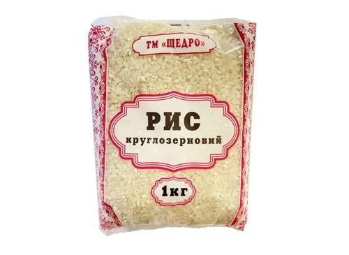 Рис круглозернистий ТМ «Щедро» (1 кг)