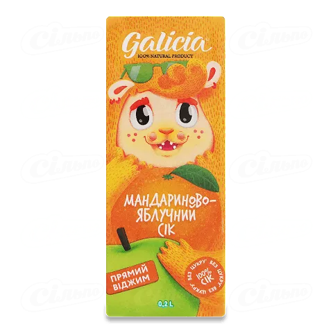 Сік Galicia мандариново-яблучний неосвітлений 200мл