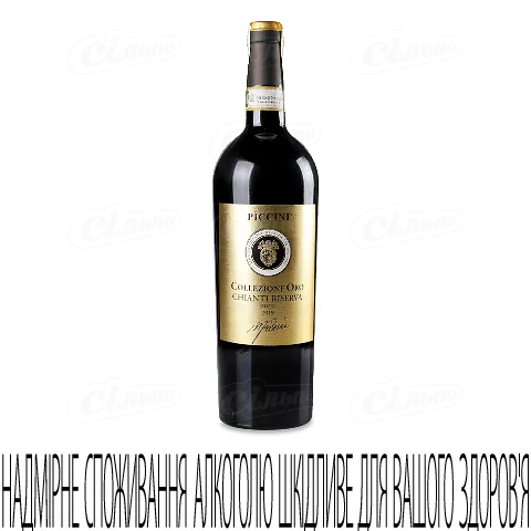 Вино Piccini Chianti Riserva Selezione Oro, 0,75л