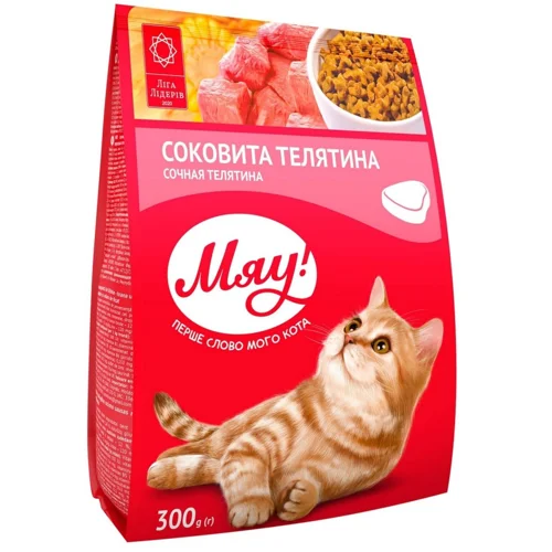Корм сухий Мяу! з телятиною для котів 300г