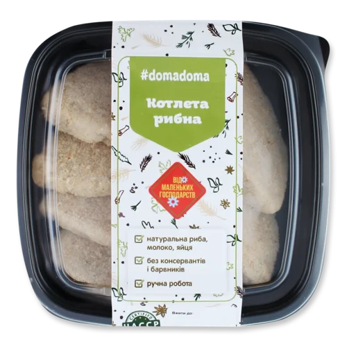 Котлета Рибна Домашнього Приготування п/у, 500г