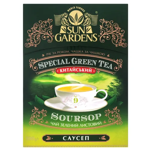 Чай зелений крупнолистовий Soursop Sun Gardens 100г