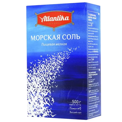 Сіль морська Атлантика дрібна 500г