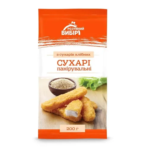 Сухарі Розумний Вибір панірувальні 200г
