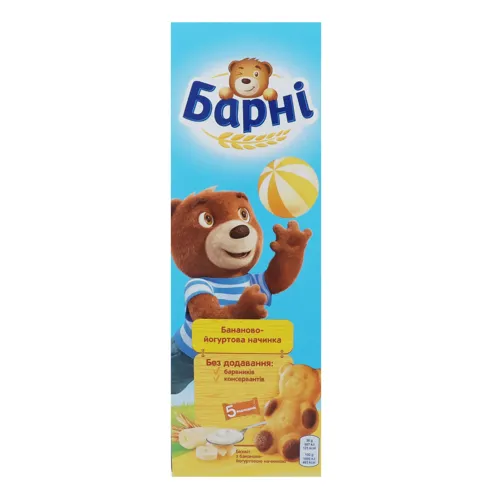 Тістечко бісквітне з бананово-йогуртовою начинкою Барні 150г