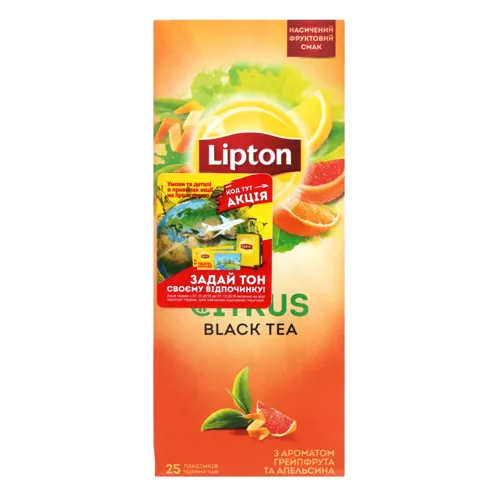 Чай чорний з ароматом грейпфрута і апельсина Citrus Lipton к/у 25х1.8г