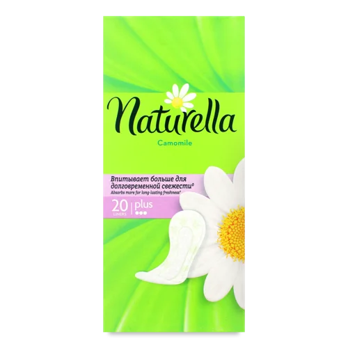 Гігієнічні Прокладки Щоденні Camomile Plus Naturella, 20 шт