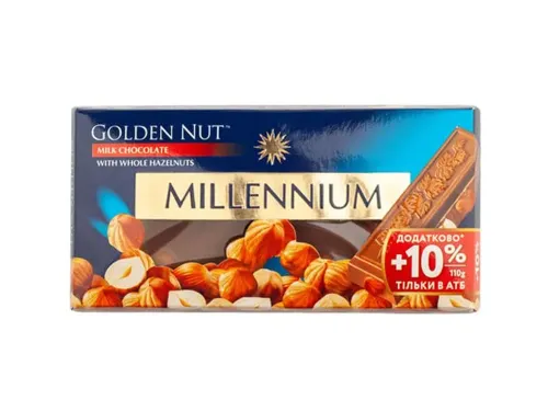 Шоколад Millennium Gold Молочний з цілими лісовими горіхами, 110г