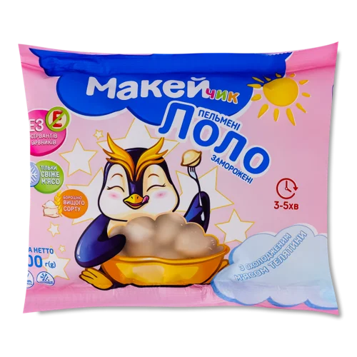 Пельмені З М'ясом Телятині Лоло Makey В/у 400г