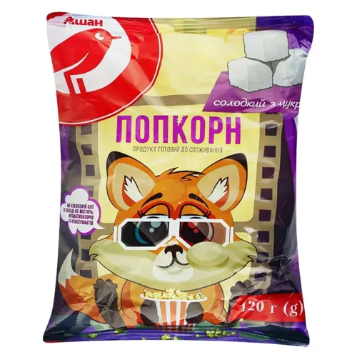 Попкорн Ашан солодкий з цукром 120г