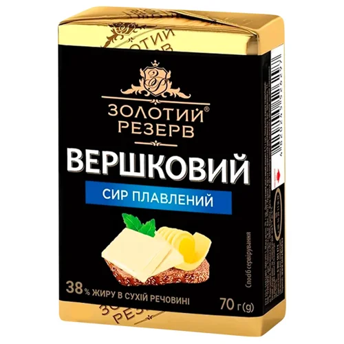 Сир плавлений Золотий Резерв Вершковий 38% 70г