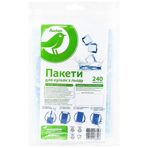 Пакети для кульок льоду Auchan 240шт