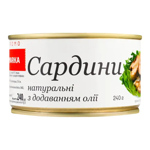 Сардини натуральні з додаванням олії Marka Promo з/б 240г