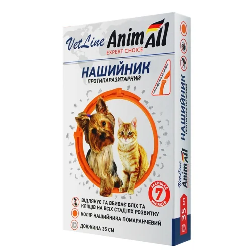 Нашийник AnimAll VetLine протипаразитарний для кішок і собак помаранчевий 35см