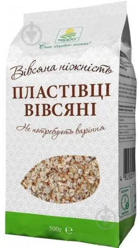 Пластівці Терра Вівсяна ніжність, 500г