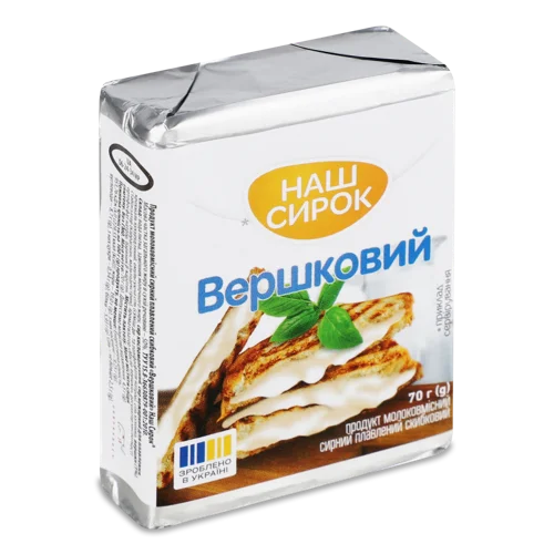 Сирний Продукт 50% Молоковмісний Плавлений Вершковий Наш Сирок, м/у 70г