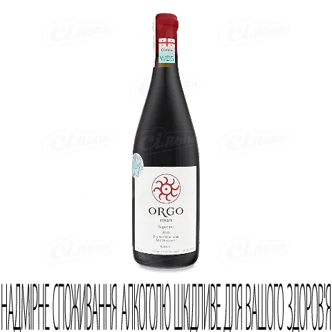 Вино Orgo Saperavi червоне сухе 13,5% 0,75л