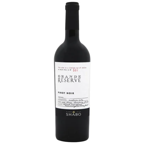 Вино Shabo Grande Reserve Пино Нуар червоне сухе 0,75л