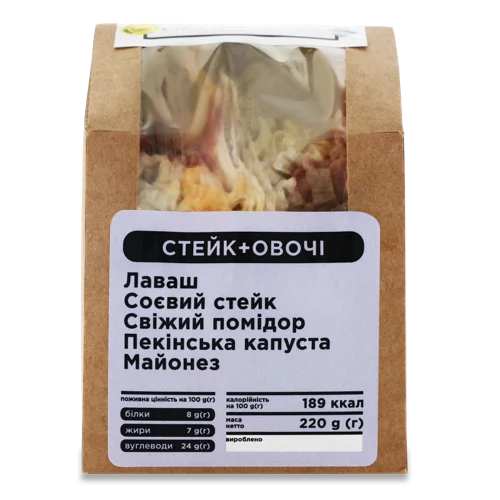 Ролл З Соєвими Стейками Та Овочами, к/у 220г