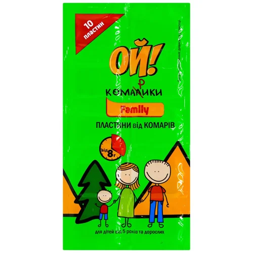Пластини проти комарів Ой! Комарики Family 10шт