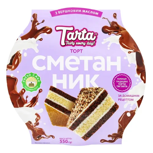 Торт Tarta Сметанник 550г