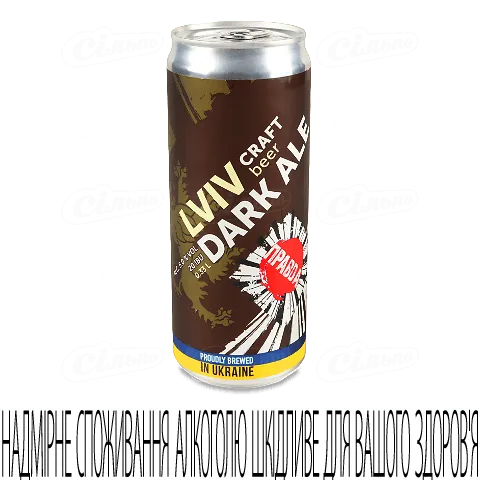 Пиво «Правда» Lviv Dark Ale темне нефільтроване, 0,33л