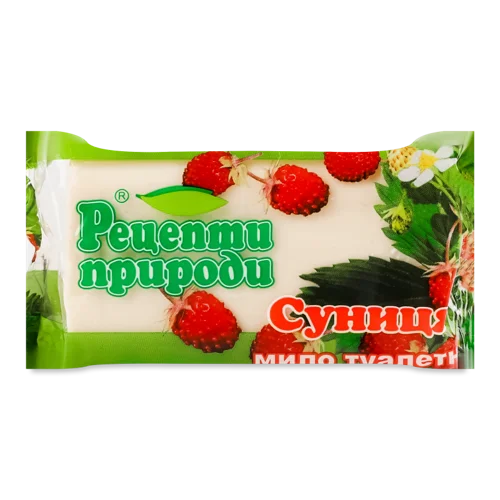 Туалетне Мило Косметичне Суниця Рецепти Природи, 200г