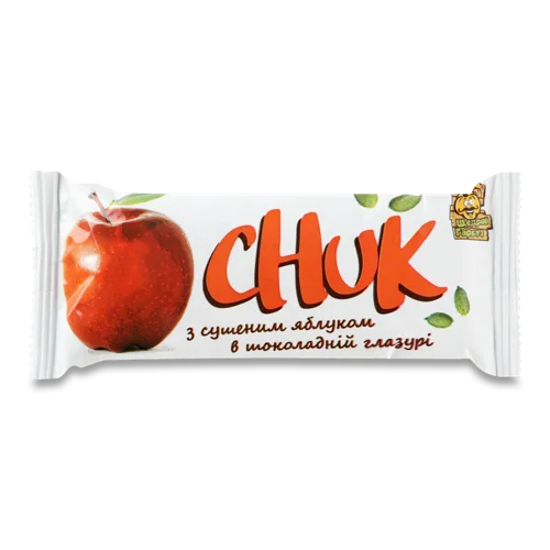 Цукерка З Гарбузового Насіння В Шоколадній Глазурі З Сушеним Яблуком, м/у 50г