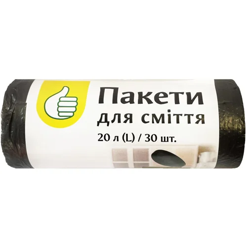 Пакети для сміття Auchan чорні 20л 30шт