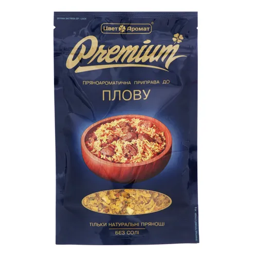 Приправа до плову Premium ЦветАромат д/п 40г