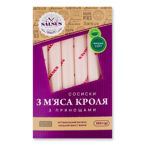 Сосиски З М'яса Кроля З Прянощами Salsus В/С, Картонна Упаковка, 250г