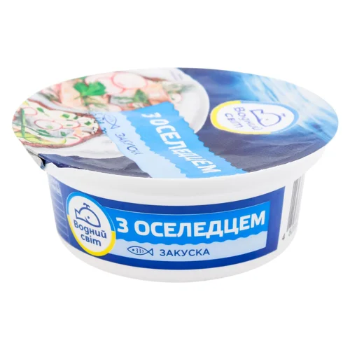 Закуска Водний Світ з оселедцем 100г