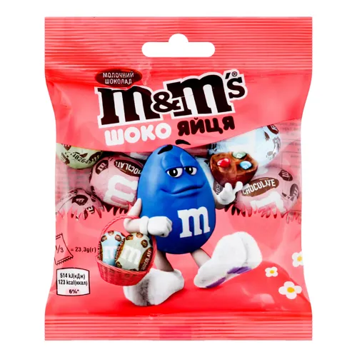 Шоколад молочний з додаванням драже Шоко яйця M&M's м/у 70г