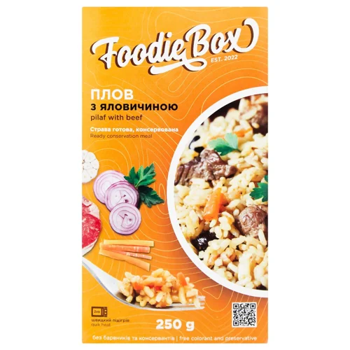 Плов Foodie Box з яловичиною 250г