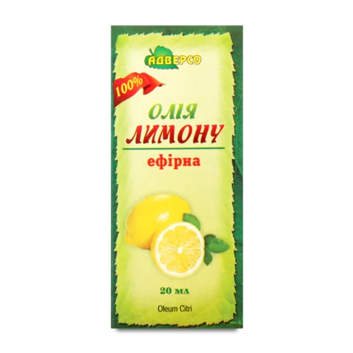 Ефірна олія Лимонна Адверсо, натуральна, в/с, 10 мл