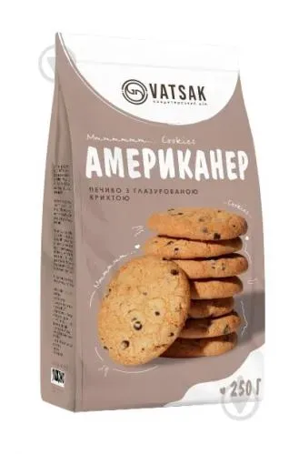 Печиво "Американер" з глазурованою крихтою 230г новинка