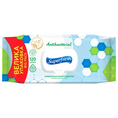 Серветки вологі Superfresh антибактеріальні 120шт